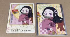 鬼滅の刃　おこしバス　竈門禰豆子　D賞1枚　トレーディングカード1枚