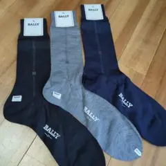 BALLY ソックス 3足セット 25cmのサムネイル