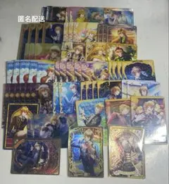 うたプリ 那月 シャニライ ビジュコレ ノーマル レア SR 特典