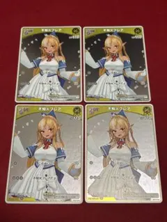 2025年最新】不知火フレアカードの人気アイテム - メルカリ