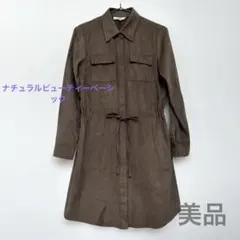 美品★ナチュラルビューティーベーシックブラウン シャツドレス リボン付きSサイズ