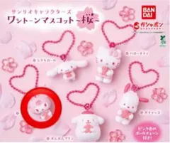 ゆぅこりん様 リクエスト 2点 まとめ商品