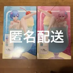 【ラウンドワン限定】リゼロ　フィギュア　クリームソーダ　レム　ラム