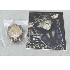 ツイステ　ラギー2点セット