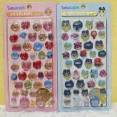 3Dステッカー シール BONBON DROPシール たまごっち 2枚セット