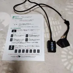 2026年最新】スロコン アバルトの人気アイテム - メルカリ