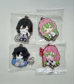 鬼滅の刃 ラバーストラップ 伊黒小芭内 甘露寺蜜璃