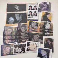 呪術廻戦 ぱしゃこれ スナップカード てのりんず 他 夏油傑 羂索