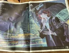 OVER THE SAME SKY Fate/Grand Order イラスト