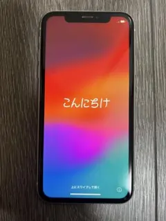 【美品】iPhone XR ホワイト 64GB SIMフリー