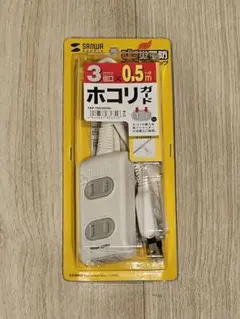 延長コード DIY・工具