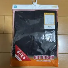 子供用レギンス　男女共用　あったか肌着　あったかレギンス