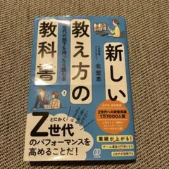 Item thumbnail for item 886168d8-a10b-498c-8b11-57ece18975e8