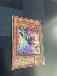 N*♥様 【PSA10】「ブラックマジシャンガール」YAP1 ウルトラ PSA 10 Yugioh Dark Magician Girl YAP1-JP006 Ultra Rare Japanese