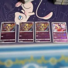 ルージュラ　わがままリップ　モンスターボールミラーのサムネイル