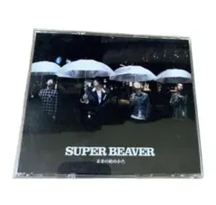 2026年最新】未来の始めかた super beaverの人気アイテム - メルカリ