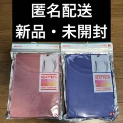 未使用 HEATTECH クルーネックTシャツ　 2点セット Ｓ　赤1青1
