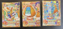 データカードダス アイカツ！　アイカツカード　アイカツ　スターサンライズ　コーデ