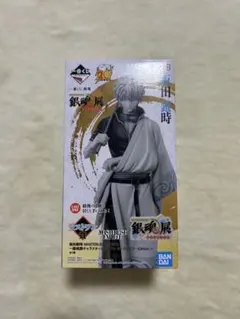 銀魂 一番くじ フィギュア ラストワン賞 坂田銀時 - メルカリ