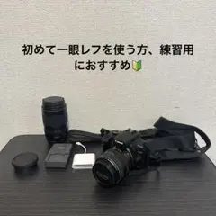 2026年最新】EOS Kiss デジタル X ダブルズームレンズキットの人気