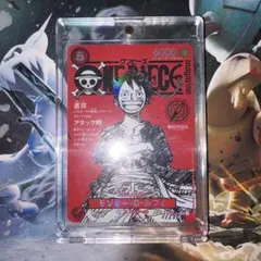 ワンピースマガジン 20号付録 モンキー・D・ルフィ プロモ