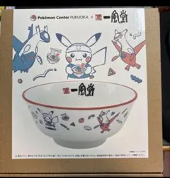 一風堂 ピカチュウ ポケモンセンターフクオカ 箸 レンゲ ミニどんぶり