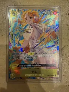 ワンピースカードゲーム ナミ パラレル OP08-108のサムネイル