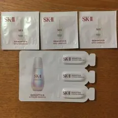 SK-II