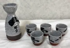 酒器セット（とっくり1個、おちょこ5個） 昭和レトロ 食器