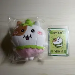 もちにゃみ　いちごコレクション　マスコット
