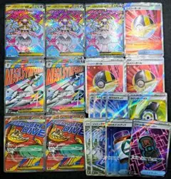 よ*ぴ様 メガドリーム　MA+汎用SRセットまとめ売り