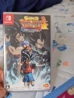 スーパードラゴンボールヒーローズ ワールドミッション