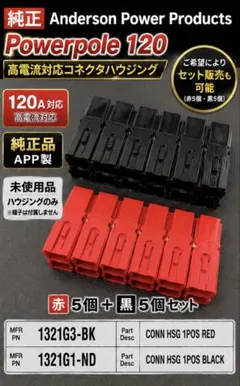 2026年最新】パワーホルダーcp90の人気アイテム - メルカリ