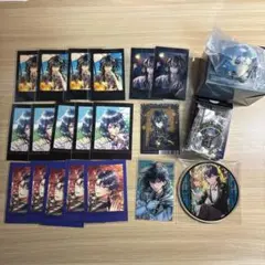 バスティン まとめ売り