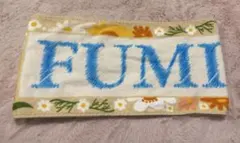 BUDDiiS FUMINORI 小川史記 ネームタオル タオル