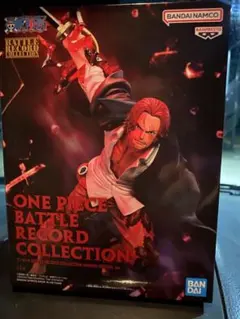 ONE PIECE BATTLE RECORD COLLECTION シャンクス