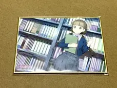 Item thumbnail for item c7f7285d-6447-4338-a78c-6557297ad95b