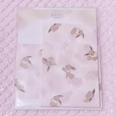 ポケモン イーブイ レターセット 便箋 封筒