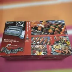 Iwatani 炉ばた大将 DX カセットコンロ 黒皮鉄板6㎜付き - メルカリ