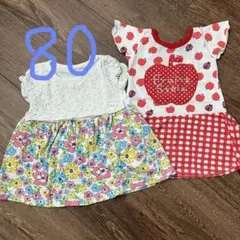 チュニック セット 80