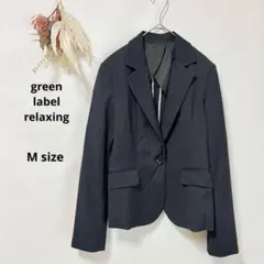 グリーンレーベルリラクシング　ジャケット　M ストライプ　ネイビー　シングル