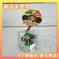 沖縄限定 旅するチェブラーシカ ゴーヤー キーホルダー