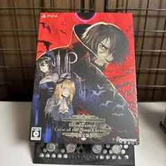 PS4 ブラッドステインド カース・オブ・ザ・ムーン クロニクルズ 限定版 P…