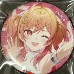 2025年最新】一条莉々華 缶バッジの人気アイテム - メルカリ