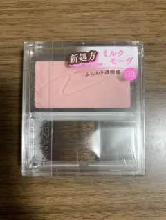 セザンヌ チークブラッシュ03 ミルクモーヴ