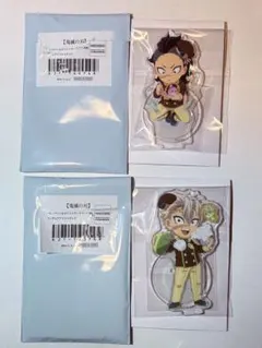 鬼滅の刃 バレンタイン&ホワイトデー後期アクリルスタンド 不死川実弥 玄弥セット