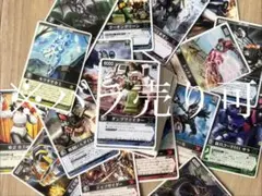 デジモンカード ベルスターモン デッキ 三銃士 デッキパーツ 城木明日