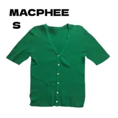 MACPHEE カーディガン S グリーン 古着 レディース コットン100%のサムネイル
