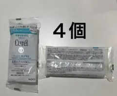キュレル　乳液メイク落とし（ふきとりタイプ）16ml　4個セットのサムネイル