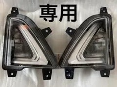 FX500様専用　￼日産ルークス　デイズ　LEDコンビネーションランプ左右セット